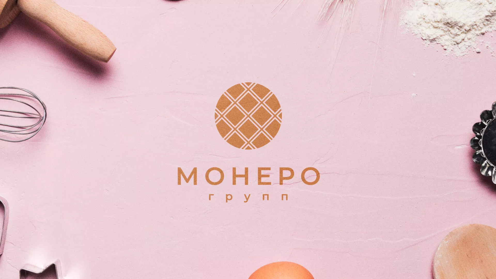 Разработка логотипа компании «Монеро групп» в Каргате